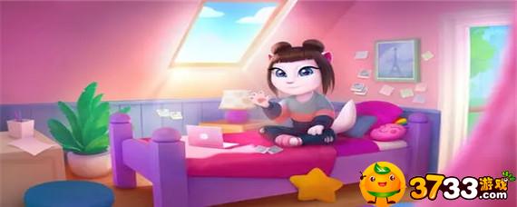 我的安吉拉2换眼睛方法