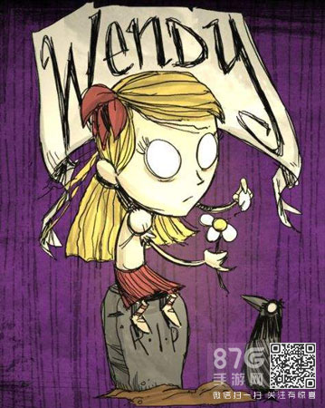 饥荒温蒂有什么用