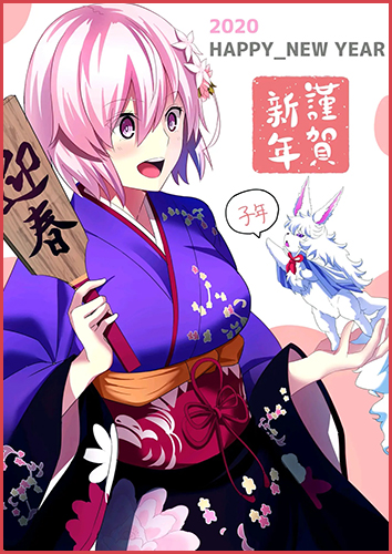 FGO2020年四星节奏榜