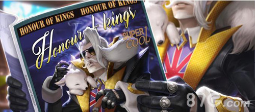 王者荣耀姜子牙打野流是什么