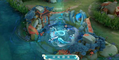 王者荣耀诸葛亮时雨天司回城特效