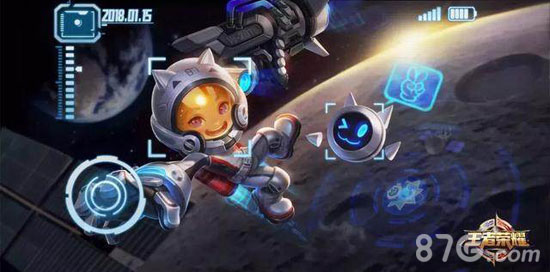 王者荣耀鲁班七号星空梦想什么时候出