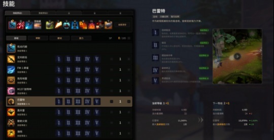 超激斗梦境枪炮师拿什么武器,超激斗梦境枪炮师武器推荐 超激斗梦境枪炮师拿什么武器,超激斗梦境枪炮师武器推荐