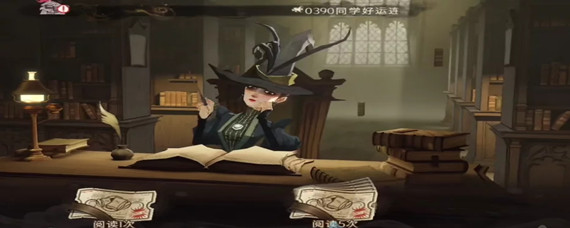 哈利波特魔法觉醒怎么抽卡