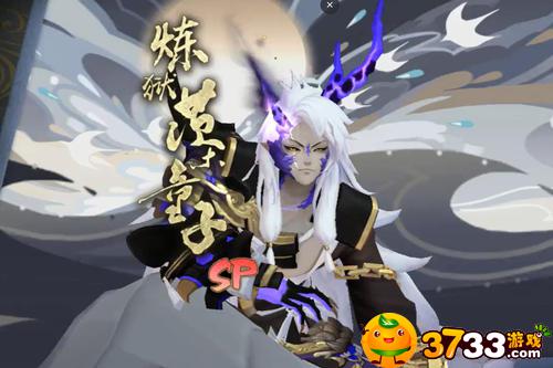 -2019阴阳师式神排行