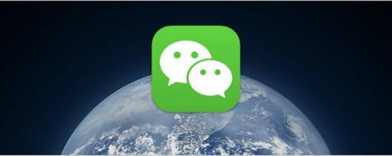 微信怎么在一个手机上登录两个账号 微信怎么在一个手机上登录两个账号