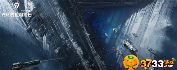 无尽的拉格朗日指挥值上限是多少,无尽的拉格朗日指挥值上限