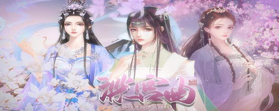 深宫曲木枝怎么用