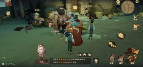 哈利波特魔法觉醒海格的好朋友在哪