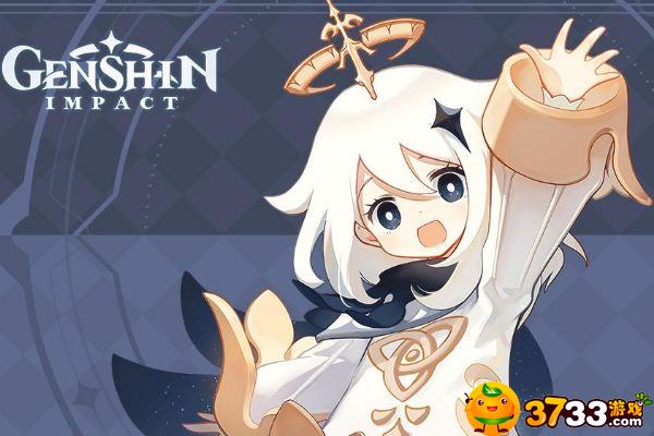 原神宗室副本在哪里,原神宗室副本位置介绍