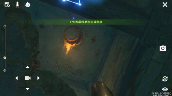 原神罗尔德遗迹拍摄攻略 罗尔德遗迹壁画拍照技巧[多图]图片4