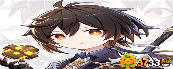 原神去清籁岛方法