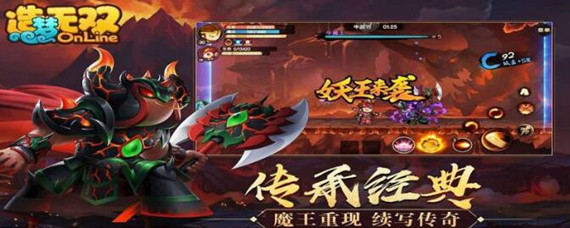 造梦无双月之铃在哪获得