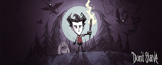 饥荒薇洛的小熊有什么用