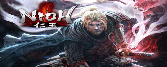 仁王残心怎么用