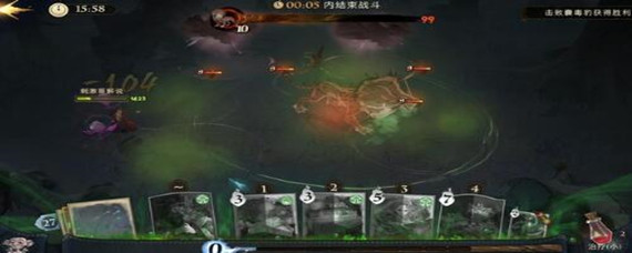 哈利波特毒囊豹怎么打 哈利波特毒囊豹怎么打
