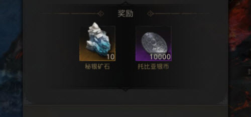《地下城堡3:魂之诗》无尽财富之岛通关指南 地下城堡3无尽财富之岛怎么玩8