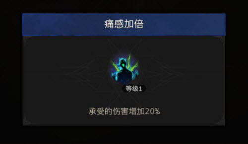 《地下城堡3:魂之诗》无尽财富之岛通关指南 地下城堡3无尽财富之岛怎么玩6
