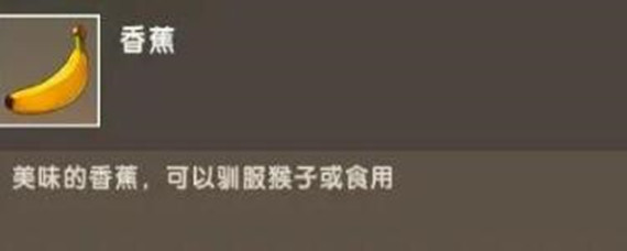 人生重开模拟器怎么刷神秘的小盒子