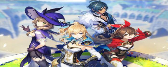 原神为什么老有加入世界申请