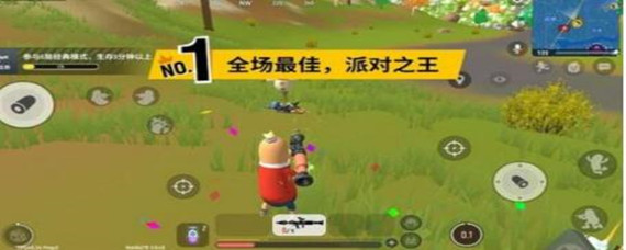 香肠派对国际服怎么充值