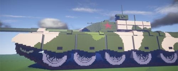 我的世界坦克怎么做