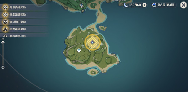 原神鹤观之行任务攻略 鹤观之行任务图文攻略[多图]图片2