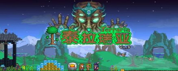 泰拉瑞亚钛金镐能挖什么