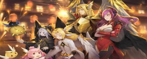 奥拉星怎么改实名认证