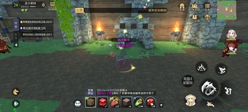 神角技巧游戏截图6