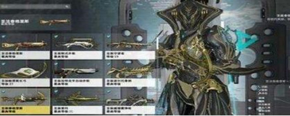 星际战甲蛆甲在哪里刷