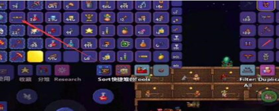 泰拉瑞亚星星炮用什么做