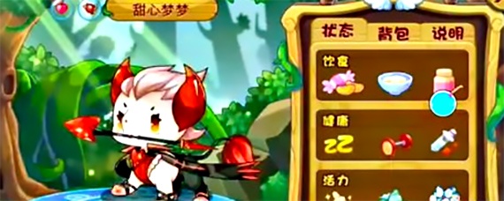 洛克王国甜心梦梦怎么得