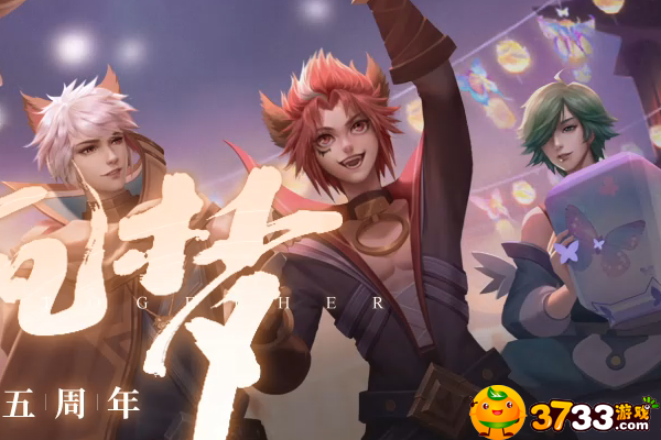 王者荣耀伤害不显示原因介绍