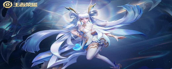 王者荣耀扫码登录安全吗 王者荣耀扫码登录安全吗
