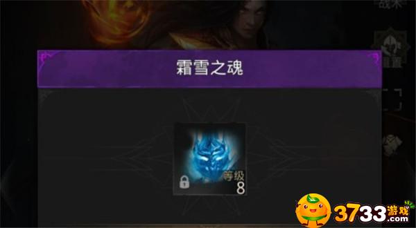 地下城堡3魔物之魂怎么升级,地下城堡3魔物之魂升级攻略