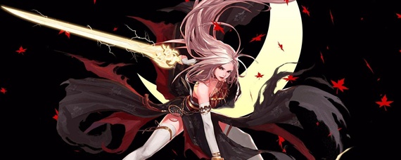 dnf装备继承要什么条件