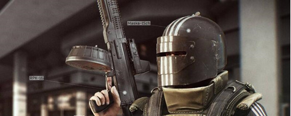 逃离塔科夫平台介绍