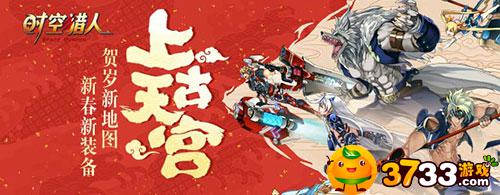 允许自由交易的手游都有哪些 允许自由交易的手游都有哪些