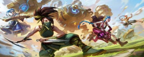 英雄联盟手游注销账号需要多久