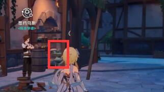 原神浓缩树脂在哪里合成