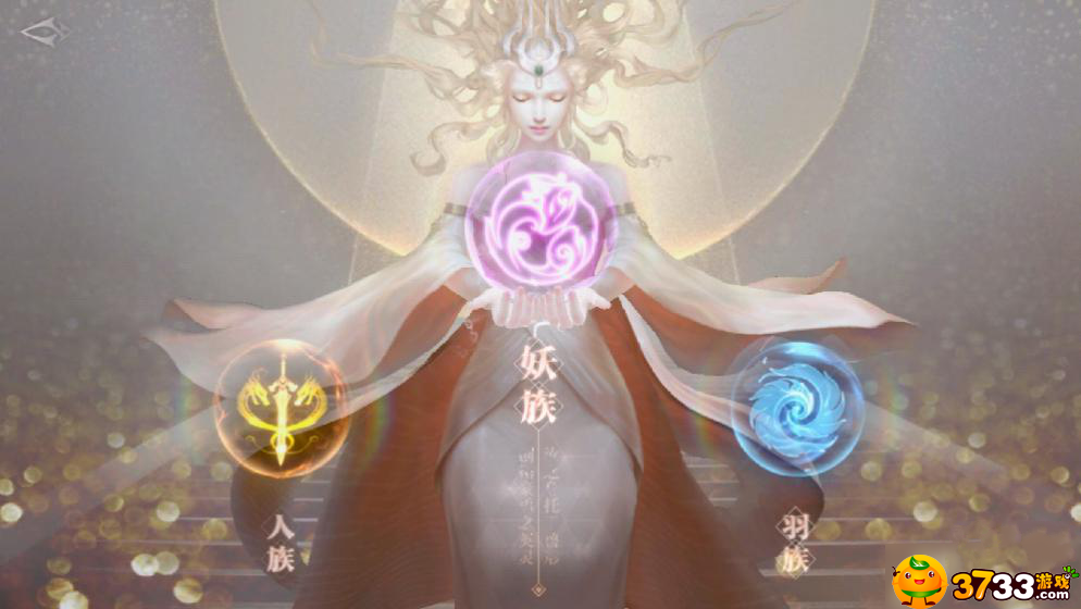 完美世界手游职业选择攻略