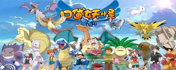 改性格代码用法介绍 改性格代码用法介绍