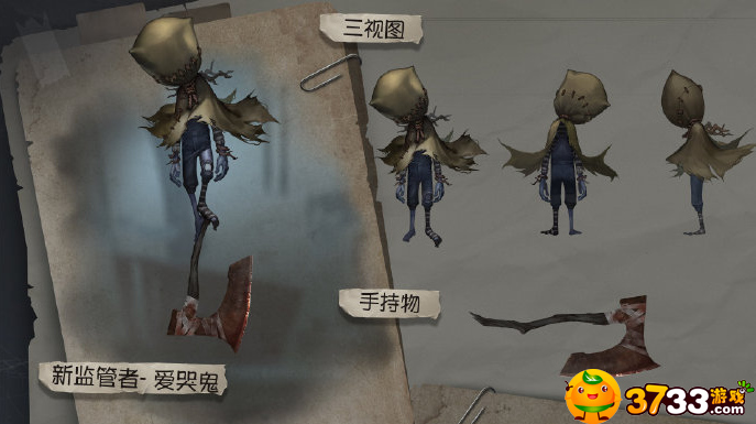 第五人格新监管者爱哭鬼背景故事介绍 第五人格新监管者爱哭鬼背景故事介绍
