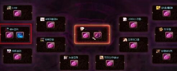 DNF净化之邪念袖珍罐能开出什么武器