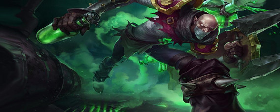 英雄联盟炼金术士叫什么名字