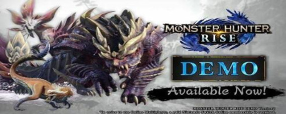 怪物猎人崛起燕雀石怎么获得