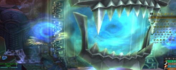 魔兽世界奥格瑞玛怎么去 魔兽世界奥格瑞玛怎么去