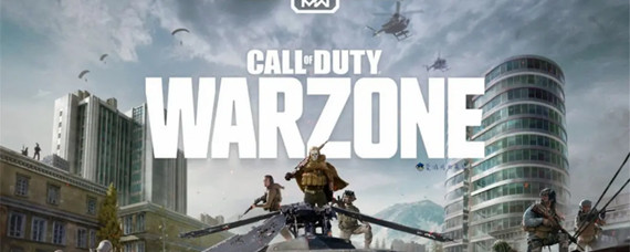 warzone是什么游戏