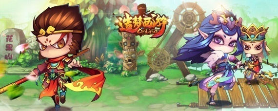 造梦西游3毒丹怎么弄